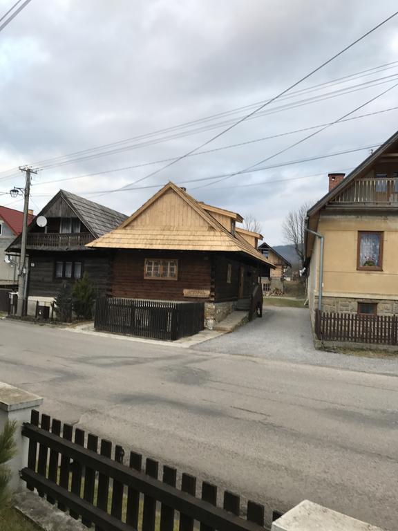 Drevenica Traditional Cottage Old Centre ซูเบเรซ ภายนอก รูปภาพ