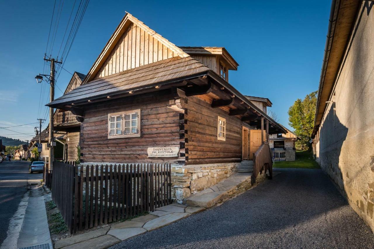 Drevenica Traditional Cottage Old Centre ซูเบเรซ ภายนอก รูปภาพ